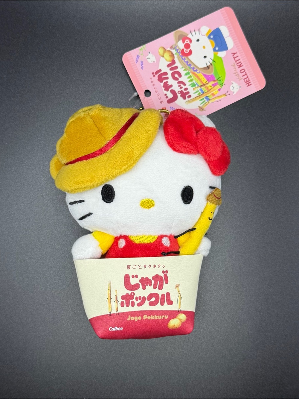 Sanrio X Jaga Pokkuru Hello Kitty Plush/Keychain mk190